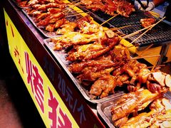 八戒烤猪蹄-大学城夜市大排档(凤栖路店)