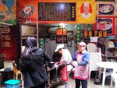 门面-武爹臭豆腐(坡子街店)