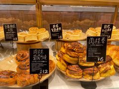 -分子跳动鲜活面包(五一大道店)