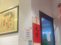 -堂屋糖水店(愚园店)
