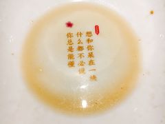 -渝是乎酸菜鱼(龙旗购物中心店)
