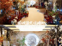 -广州白天鹅宾馆