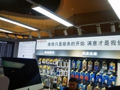 -锦鲤快修·手机电脑维修·回收(维璟印象城店)
