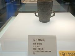 -日照市博物馆