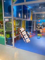 -KidSteam儿童乐园(富力城店)