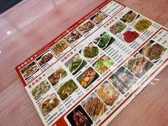 -蘑菇拌面•正宗新疆菜