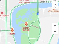 -眉山湿地公园(东坡区)