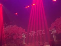 -赤红音乐现场(浦东金桥路店)
