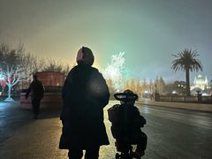 -郑州方特梦幻王国