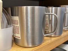 -MUJI无印良品(万科里店)