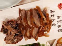 全聚德精品烤鸭-全聚德(前门店)
