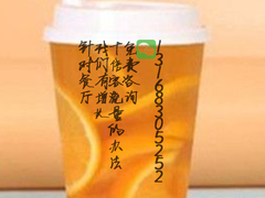 -河马鲜生超市