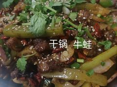 -徐州府