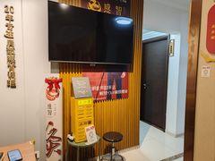 -感智盲人按摩·艾灸·肩颈SPA(岗厦店)
