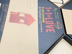 -Tube station站点比萨(王府井百货店)