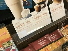 -星巴克(南京同曦万尚城店)