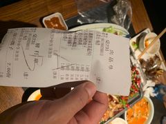 -辣尚瘾·烤鱼·新川菜(交大直营店)