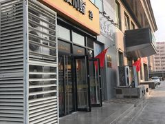 -便利蜂(广安门内大街319号店)