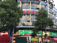 -娘家米汤饭(大营路店)
