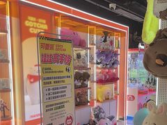 -可爱抓 COCO  GOTCHA(天津鹏欣水游城店)