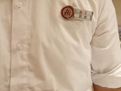 -海底捞火锅(金地广场生日主题店)