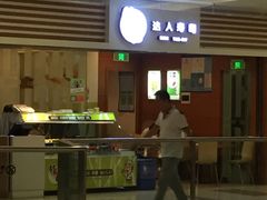 -龙之梦万丽酒店青餐厅