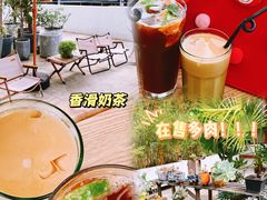 -禾气食店