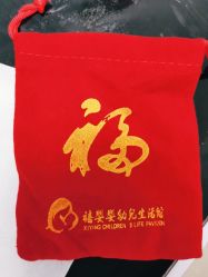 -禧婴婴儿理胎发·胎毛笔定制纪念品(新街口店)