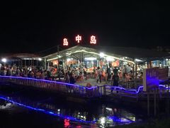 -岛中岛·海鲜大排档·万宁老字号(东澳店)