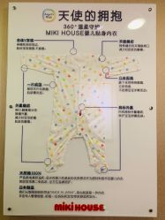 -海豚湾高端月子会所(黄浦店)