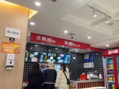 -子午路张记肉夹馍(兵马俑店)