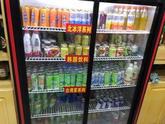 -金达莱·烧烤(五一路店)
