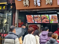 -衣裳街历史文化街区
