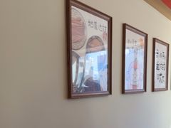 -谷小推·按摩·茶饮·社交(茂业店)