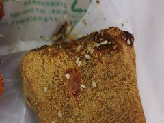 驴打滚-白魁老号饭庄(交道口店)