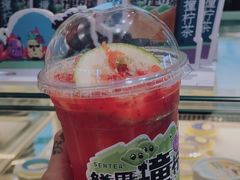 -森茶(湛江万达店)