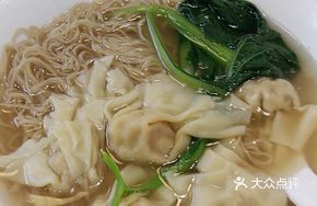 Shiitake Pork Dumpling Noodles