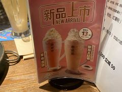 -呷哺呷哺(松江开元店)