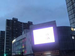 -昆山招商花园城