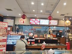 -庆丰包子铺(安东店)