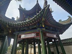 -纳家户清真寺