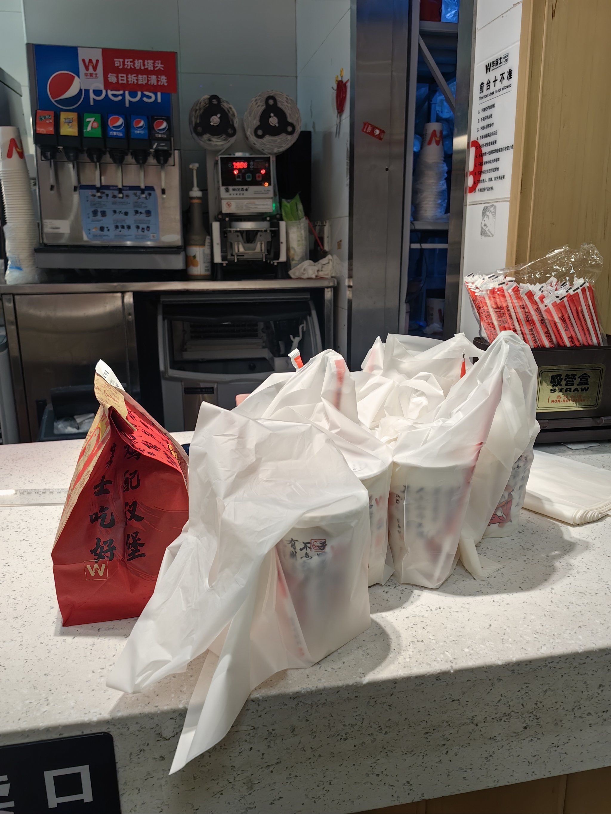 手机点餐超便捷