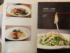 -丰泽园饭店