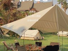 -厦门日月谷温泉渡假村