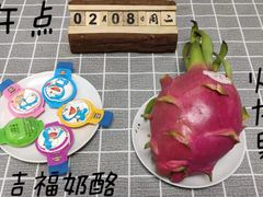 -京师双语幼儿园