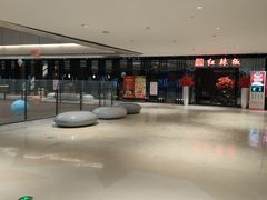 -红辣椒·川菜·火锅(大洋中心店)