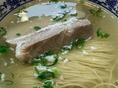 枫镇肉面-裕兴记·三虾面(西北街总店)