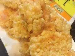 -做了不起的80后