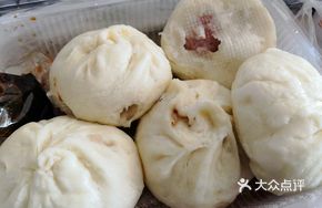 Mushroom Dumplings