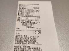 -肯德基(天津奥城店)